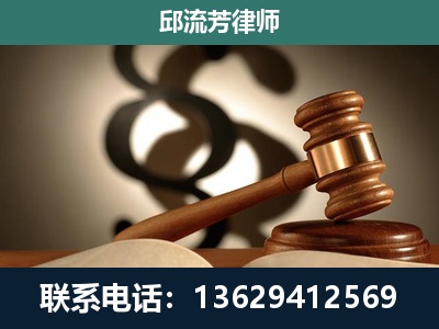 无为-委托诉讼代理人