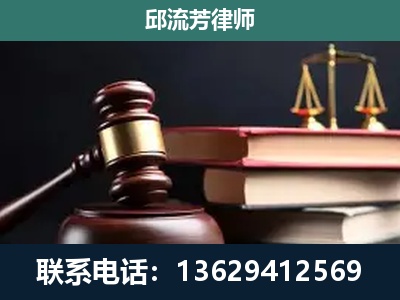 无为-离婚类案件