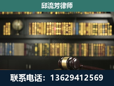 无为-经济类案件