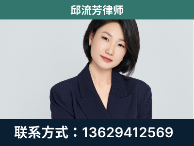 无为-企业展示图
